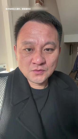 各个大v歌曲随便听#酷狗音乐#会员