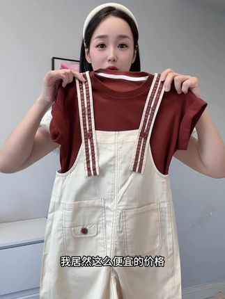 巨巨高品质!这个款式真的太上档次了!设计感十足,上身时髦洋气的!#时尚气质穿搭#高品质童装#潮童穿搭#气质范#出游穿搭