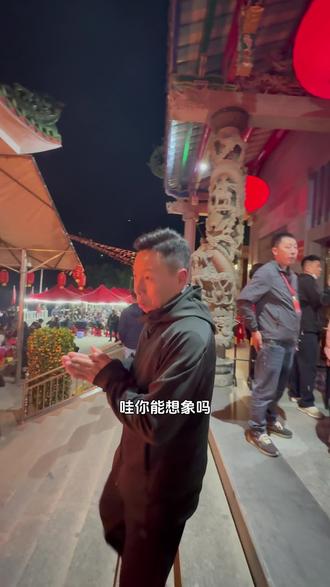 今天观音借钱给你,但有个规矩,99%的人都不知道”#白鹤寺#借钱#规矩不能忘