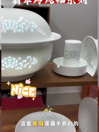 景德镇玲珑瓷餐具~ #随时随地标记一下 #玲珑瓷餐具套装 #景德镇玲珑瓷 #10人位餐具 #景德镇碗盘餐具直播第一名