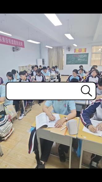 2026山西新中考,多少分才算优秀? 2026山西新中考总分839分,多少分才算优秀?#山西中考 #中考分数线 #新中考