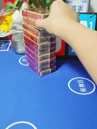 宾王扑克牌原厂正品10副奇彩系列2901-2906娱乐棋牌室斗地主,加厚加硬高品质扑克牌直销#扑克牌 #耶牌不错哎 #纸牌 #休闲娱乐 #好物推荐