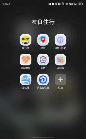 fit4表盘设置 自带免费表盘推荐#fit4 #华为手表 #华为