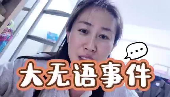 救救21世纪没有网的孩子吧😭#网络信号差怎么办 #随身wifi#中兴u30air