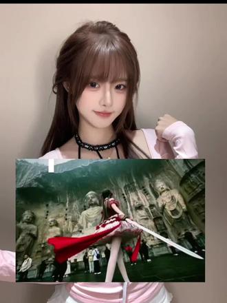 天道崩塌,我陈平安,唯有一剑
可搬山,断江,倒海,降妖,镇魔,敕神,摘星,摧城,开天就是!龙门石窟拍照豆包ai指令教程来啦!
#剑来 #豆包ai #豆包出大片有两把刷子 #龙门石窟 #豆包P图 龙门石窟ai洛丽塔裙龙门石窟ai指令