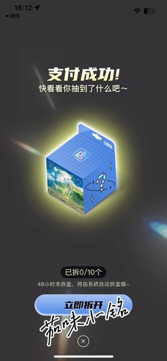 有人知道我的绝望吗?#陈浚铭#陈浚铭数据组ccl