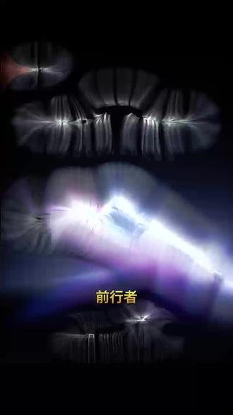 前行者ES98它终于来了#前行者#键盘#电脑外设#电竞外设#大数据推荐给有需要的人