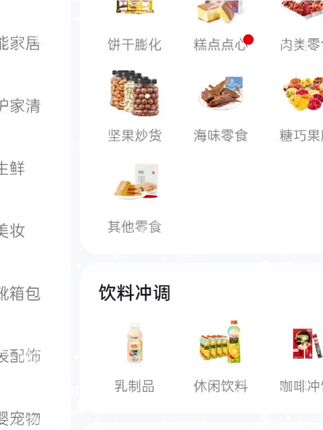 真皮内增高乐福鞋女秋英伦风小个子一脚蹬凯旋门女单鞋#万万没想到 #万万没想到 #万万没想到 #万万没想到 #万万没想到