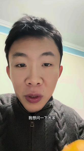 剥赣南脐橙小技巧你学会了吗#赣南脐橙