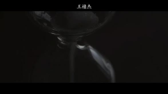 我要的就是·恶性循环#反转猎物#广播剧#杰丞