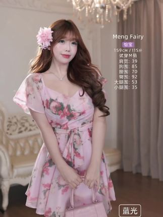 #微胖穿搭#气质穿搭#约会穿搭#温柔穿搭