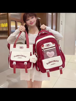 书包女韩版初中生大容量高颜值双肩包小学生清新校园减负轻便背包#强烈推荐 #开学必备 #好物推荐🔥
