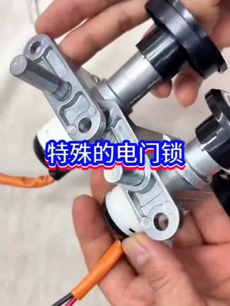 【10个】H4巧格适用于YD冠能电源锁品牌电动车套锁车锁 #电动车套锁车锁 #五金工具 #高性能实用工具
