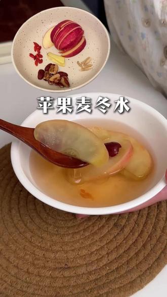 脸黄爱熬夜的姐妹,都去喝这个素颜苹果水,坚持喝,你会发现素颜也很好看#真实生活计划分享#美食#喝出好气色#熬夜养生饮品#养生