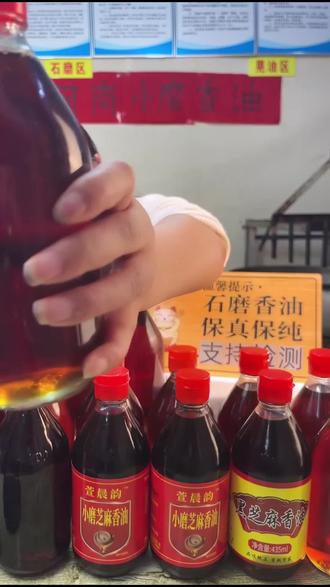 超多好物,快来直播间看看