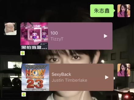 top印象曲
忘情掏了一整晚。#top #登陆少年组合