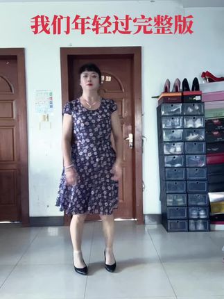 所有的朋友们下午好啊!我们又见面了,橱窗有好物哦,点进去看看有你们需要的产品可以下单买,两三天就到家了,经济实惠,产品很好!