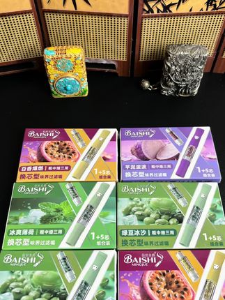 烟嘴过滤器真的有用吗?烟民兄弟看过来 #果味烟嘴#烟嘴过滤器 #烟名看过来 #烟嘴过滤器 #好物推荐🔥