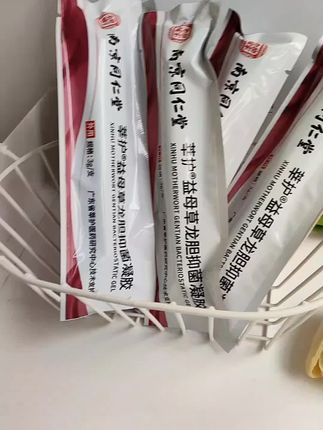 日常护理小帮手,方便携带,用着安心~👍✨ 女神的福音,#好东西一起分享 #自用好物分享