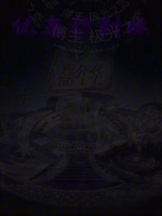 钻石 抖币 #好物推荐🔥 #好东西一起分享 #钻石#抖币#抖音