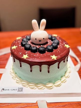 17岁是人生的凌晨5点06分 #米菲兔 #蛋糕