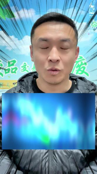 美白银下跌20%,国内白银怎么看?#白银 #黄金 #有色金属 #财经 #金融