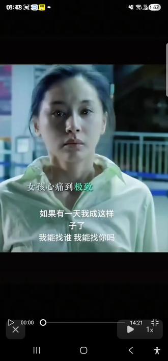 根据梅洛盘蒂~知觉现象学(意识躯体化理论)
得出结论,人的心脏可以作为单一的生命
实体独立死亡,从而导致人真的死掉,
在列举生活鲜活的案例加以说明如:有彼此相爱的恋人,和深爱的夫妻,其中一人死了,另一人过不了多久也跟着死去,这就是典型的心碎综合症,也是远古感知,相思成疾,哀极致死。
心碎综合征,是此在在世之在,灵魂本源不可逆的破碎创伤。
婚姻刻骨背叛、至亲骤然离世,会让人精神永久分裂、认知解离,彻底坠入人间失格。外表冷峻麻木,无悲无喜、不笑不怒,情绪彻底死寂,无法正常恋爱,无法与人深度共情,再也做不到人与人之间安稳的在世共在。
随之便是存在沉沦:男人躺平虚无,放弃世俗;女人捷径谋生,放纵自我。彻底脱离主流价值观,情感伦理全面扭曲,取向错乱、边界崩塌。精神先行死亡,心脏作为独立生命个体,可以独自寂灭,肉身仍在行走,心早已枯萎。
从知觉现象学、意识躯体化来讲,创伤从不只停留内心,它会强行扭曲肉身感知,用主观意识碾压客观世界。
盛夏38、39度高温,旁人燥热难耐,他们却极度畏寒怕风,执意添衣盖被;酷暑只洗滚烫热水澡,拒绝常温凉水。外界物理温度失效,内心冰封寒意,完全支配身体知觉。
正常人:外界环境→身体感知→内心情绪
心碎创伤者:内在破碎执念→扭曲躯体知觉→颠倒对抗世间一切
天气酷热依旧怕冷、四季偏爱高温、抗拒所有肢体触碰、无病因心口空冷窒息、昼夜颠倒不知疲惫、食不知味麻木迟钝、肢体僵硬封闭自我。所有反常生理表象,本质都是创伤躯体异化。没有器官病变,却是灵魂碎裂带来的肉身逆行。
他们无法回归世俗情感,无法融入人群共存。任何想要温暖、靠近、救赎他的他者,直面这份极致绝望,自身也会被侵染,一同患上心碎综合征。
肉身苟活于世,灵魂早已寂灭,寒暑颠倒,爱恨消亡。一生沉沦破碎,永远没有被治愈的可能。
突然想起海德格尔名言:死是此在刚一存在,就要承担的去存在的方式,刚一诞生,人就老得足以去死。
很多人经历深刻的结构性困境,导致的婚姻情感创伤于是个体开始沉沦,远离本真存在,开始优美灵魂的表演,自我感动,内卷,积极。事业向上,正能量,进行口头化的要强,空洞姿态的表演,典型的眼高手低,用这种向往外包的心态,替自己而活,
个人心里永远都是有一个美好的人,美好的事在不知道的远方。而抓不住当下总在向往中孤独而终
他们在装睡,也不愿醒来!
——涛-2026.5.19日理