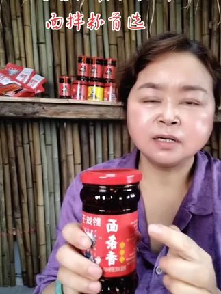 面条香油辣椒吃出不一样的心情#太好吃了 #健康食品