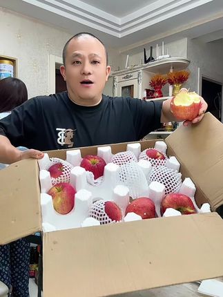 云南昭通红露冰糖丑苹果