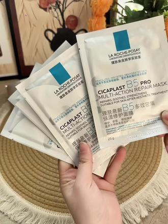 人们!理肤泉新B5面膜我终于挖到了!
医美后、换季烂脸全靠它救场,膜布服帖到像长在脸上,敷完泛红干痒直接退退退!
修护力真的没话说,敏皮闭眼冲就完事~#面膜 #理肤泉b5面膜pro #护肤分享 #好物推荐🔥