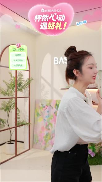 5CM隐形增高!洞洞鞋送专属鞋花啦