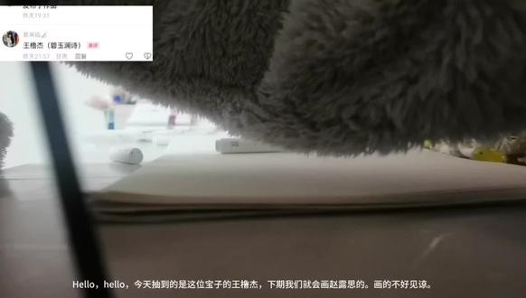 勿喷勿喷画的不好勿喷勿喷勿喷。