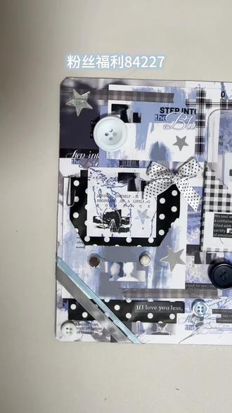 PDD好物分享丨挑战用文创做100个痛板(75)
Hi最近降温了大家要注意保暖呀!想看大家拍的雪地风景照!
今天做一个解构风格痛板,继续给大家分享我在pdd买到的手工好物~
带鱼专属list在这里 粉丝福利84227
#拼贴 #痛板#文创#痛板定制#拼多多