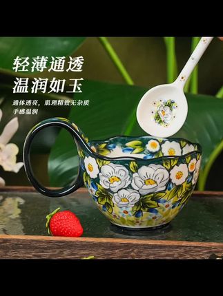 【兮房】浅茉曲把杯450ml大容量家用早餐杯带勺杯子轻奢网红高颜值#马克杯#早餐杯#燕麦杯#酸奶杯 #大容量水杯