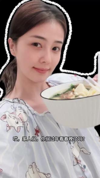 白鹿宋威龙春晚憋笑憋到发抖,沈腾一句口误全破功了 #白鹿 #白鹿宁安如梦 #白鹿以爱为营 #娱乐圈 #娱乐圈的那些事儿