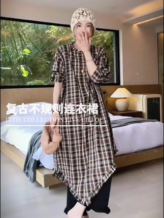 🍂早秋复古连衣裙 丨 第七集 #穿出自己的风格 #显高显瘦穿搭 #谁穿谁好看系列 #穿搭 #通勤穿搭