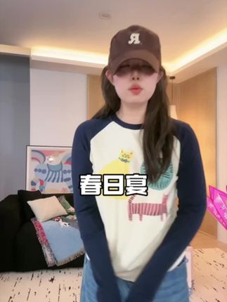 #强烈推荐 #穿搭 #大码女装 #高级穿搭 #秋冬穿搭