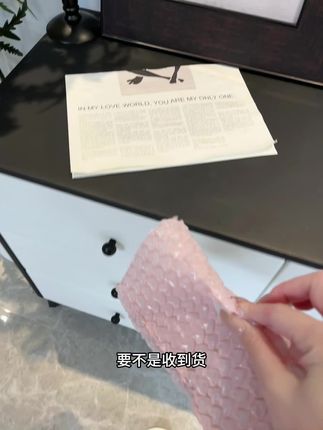 妈呀!快快快赶紧来薅这个MAFFICK四色修容盘的超大羊毛!一盘搞定所有妆面修容!手慢无#平价彩妆 #修容盘#学生党必备