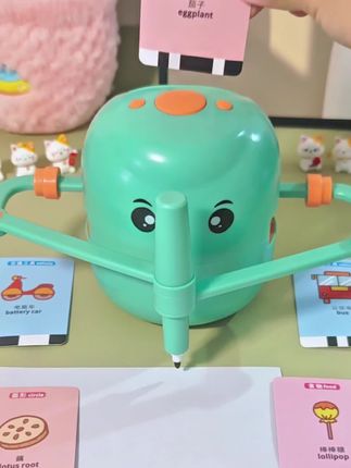 #会画画的机器人