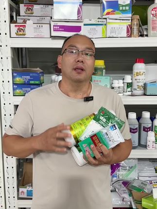 营养控旺小妙招,这样控不会诱发病毒病!小黄车下单即可! #花鲜素 #磷酸二氢钾 #德平农资