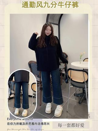 请允许我和店里的美衣成为你的春夏秋冬X15556#显瘦穿搭 #大码女装 #胖MM穿搭