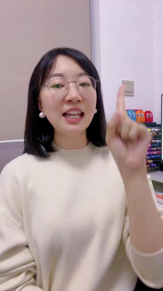 一张图+一句话,一个AI帮我搞定毛绒文创的全套电商素材 电商人有福啦!核心卖点、场景图、细节展示、工艺展示、各种角度……全都有。
还能切换不同语言、不同的模特……跟我学起来吧~
#电商创业 #AI工具 #跨境电商 #电商套图 #AI新星计划