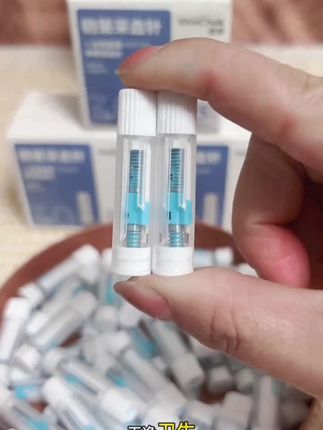 做父母不管再怎么生气,也不要轻易的就吼骂孩子,这样会很让孩子内心受到伤害#育儿经验分享 #亲子教育 #家长必读 #吼叫孩子的危害