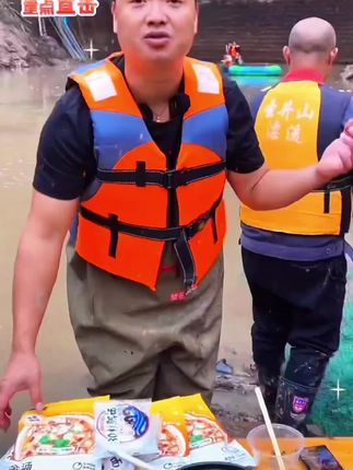 大表哥家的黑鱼金汤酸菜鱼,味道真的太棒了!采用活黑鱼鲜切,鱼肉鲜嫩爽滑,味美汤鲜,酸辣爽口,味道正宗,嘎嘎好吃!免洗免切免腌制快速出餐,简单又方便!喜欢吃酸菜鱼又嫌麻烦的家人们,趁现在活动赶紧多囤几份,无论是自己吃还是招待客人都是绝绝子!让您的餐桌多一道美食,好吃下饭又开胃 #好吃不贵经济实惠 #酸菜鱼 #妈呀太香了 #好吃到停不下来 #超便宜超划算