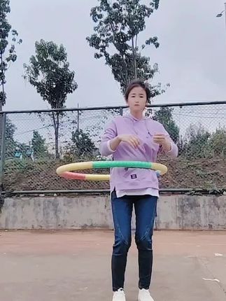 #呼啦圈摇起来 #跟我一起做运动