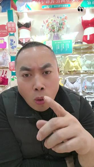 #dou上热门
黄金大跌风险排除
黄金有色可以配置
均衡配置才能活的更久
商业航天|黄金|有色金属
机器人|CPO|AI软件|半导体
#vlog十亿流量扶持计划 #热门小助手 #创作者扶持计划 #基金@DOU+上热门 @DOU+小助手 @抖音创作小助手