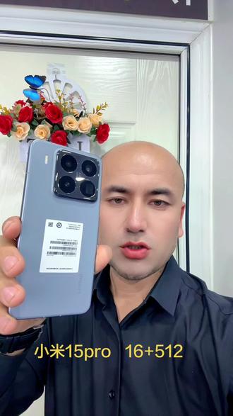 小米15pro#黄子韬动态壁纸 #手机数码