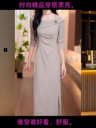 #时尚洋气 #优雅气质 #好身材好气质 #每日分享 #东方美