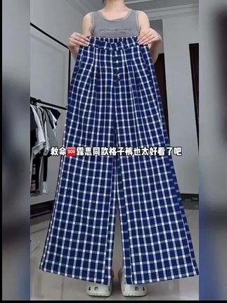 夏天想要穿的简约而不简单的姐妹看过来!#夏日清爽穿搭 #极简穿搭 #老钱风穿搭 #松弛感穿搭 #简约基础穿搭太耐看了