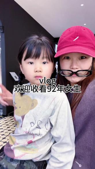 张家口首家1500坪的婚纱店 备婚的小姐妹看过来#探店 #婚纱店运营 #睿澜 #探店创作者扶持计划 #vlog